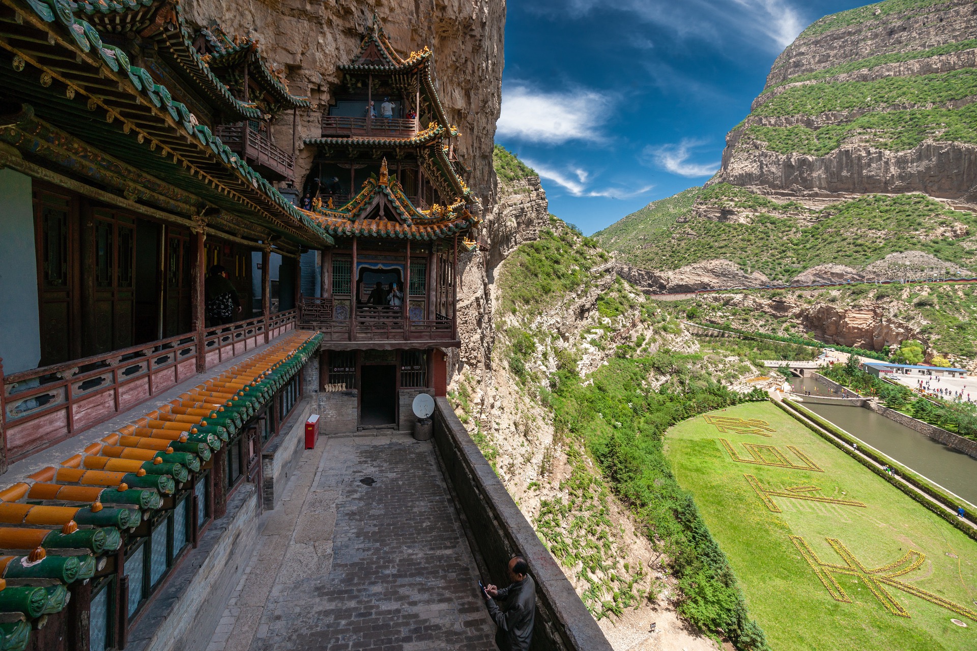 山西,历史文化瑰宝与当代发展探析