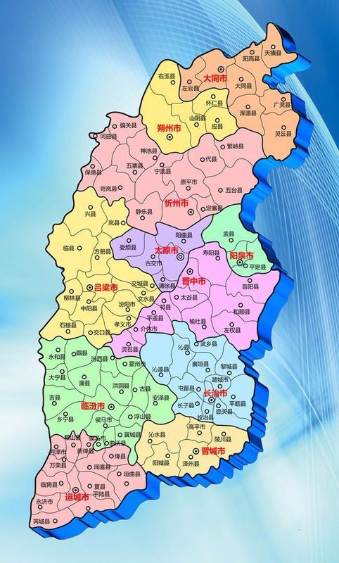 探寻山西,大学生眼中的历史文化之旅