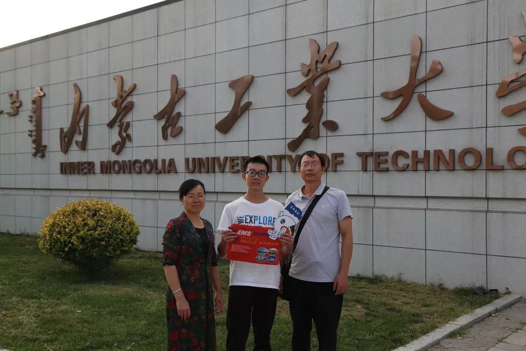 内蒙古,草原之魂,商机无限之地