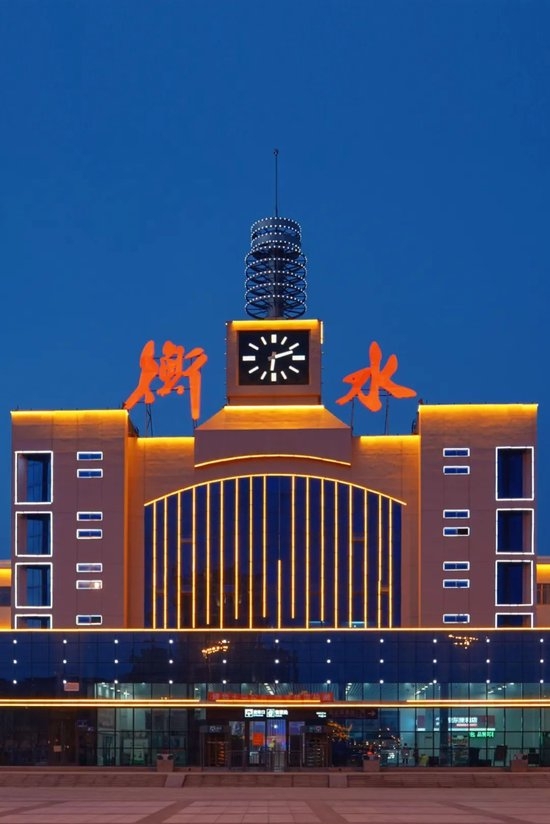 衡水,探寻这座城市的魅力与故事