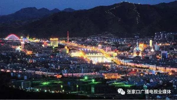 张家口之旅，大学生视角下的绿色长城奇观