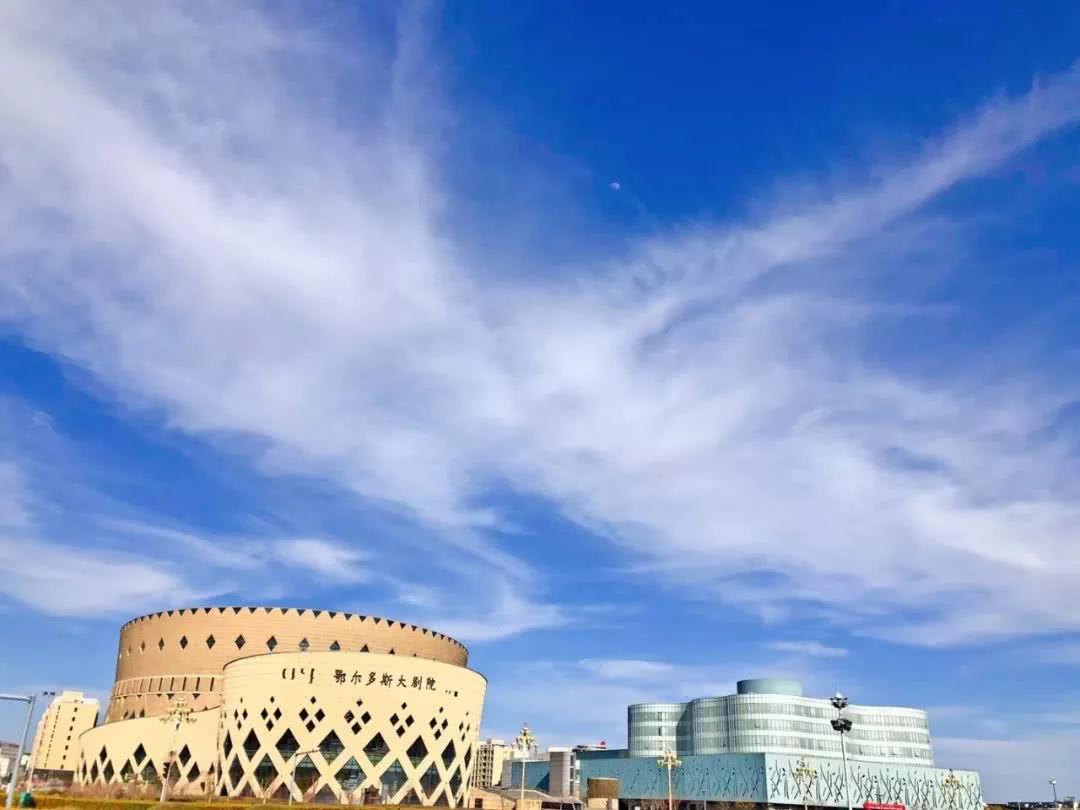 鄂尔多斯，家的温馨与友情的奇遇之旅